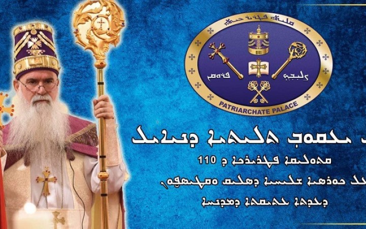 Zvolenie nového patriarchu zrejme skomplikuje dialóg s Asýrskou cirkvou Východu