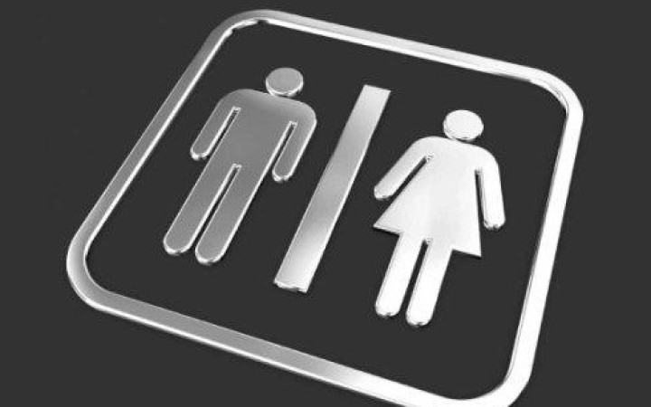 NÁZOR: Národný akčný plán na donútenie ku genderovej rovnosti