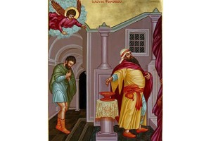 Arcibiskup farizej