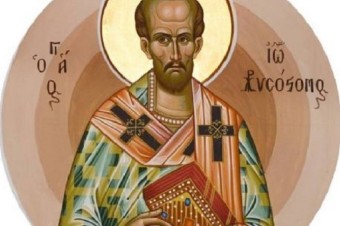 Božská liturgia nášho otca svätého Jána Zlatoústeho