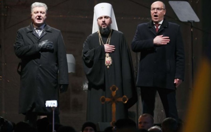 V Ukrajine vznikla pravoslávna cirkev nezávislá od Moskvy