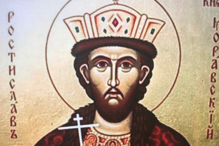 Knieža Rastislav. Dejiny slovenských činov 1 