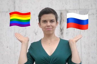 Kto je Západ a kto Putinovo Rusko