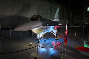 V USA vyrobili prvú stíhačku F-16 pre Slovensko