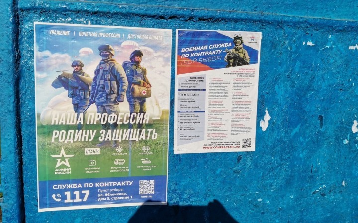Ani mier, ani vojna. Ukrajinci prienikom do Ruska tamojších obyvateľov neprebudili