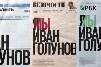 Ruského investigatívneho novinára Ivana Golunova zbavili obvinení