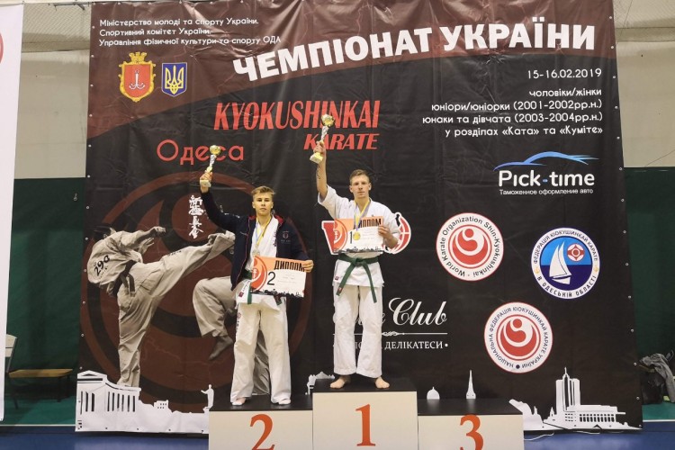 Dostal šancu a dnes je šampiónom v karate 