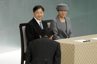 Japonský cisár Naruhito vyjadril výčitky nad vojnovými zločinmi svojej krajiny