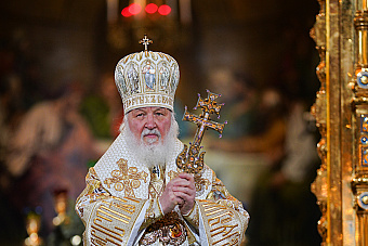 Kirill a väzni, ktorých odmieta navštíviť