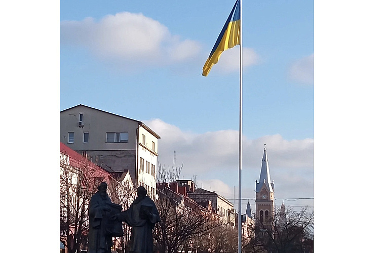 Nádej menom Bratislava