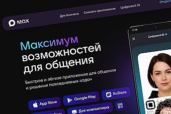 Kremeľ blokuje posledné slobodné platformy. WhatsApp a Telegram má nahradiť štátna „aplikácia na všetko“