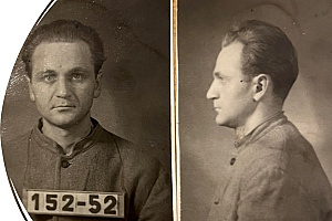 Totálna zaangažovanosť a veľká túžba RNDr. Vladimíra Jukla (1925 – 2012)