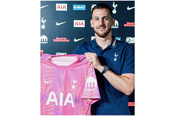 Slovenský brankár Martin Dúbravka prestúpil do Tottenhamu