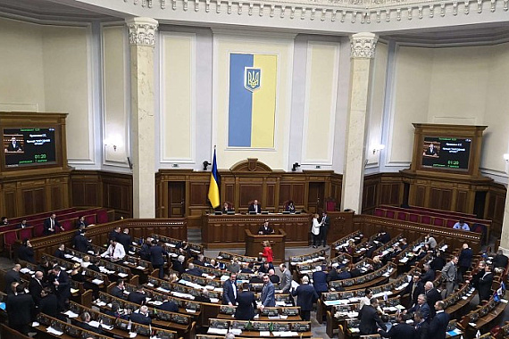 Ukrajinský parlament schválil novú vládu premiéra Serhija Koreckého