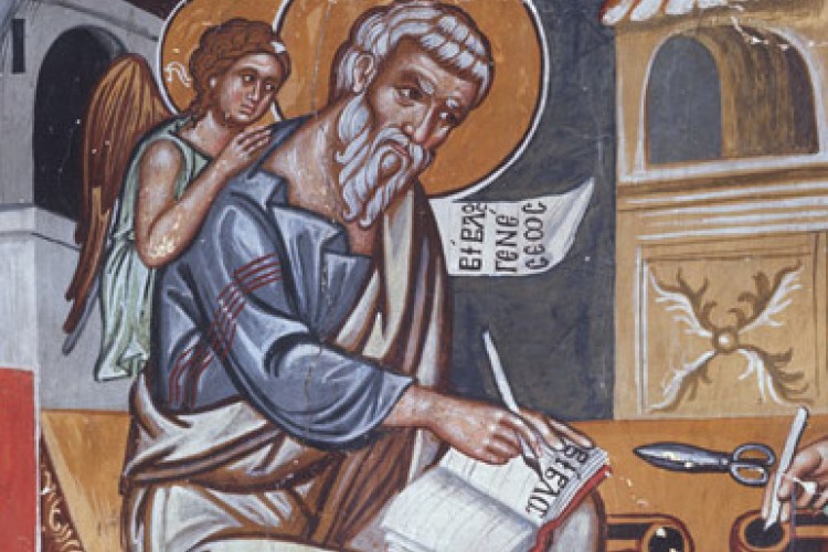 Tip na Advent - Evanjelium podľa Matúša