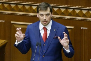 Ukrajinský premiér ponúkol rezignáciu