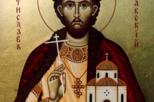 Pamiatka sv. kniežaťa Rastislava a deň vzniku ČSR