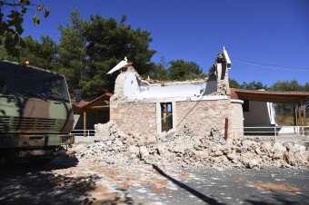 Silné zemetrasenie s predbežnou magnitúdou 6,0 zasiahlo v pondelok ráno východnú