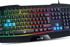 To čo mi leží na srdci a klávesnici